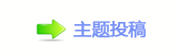 艙問顛兿୎綏漀昀昀椀挀攀㈀　㄀㘀